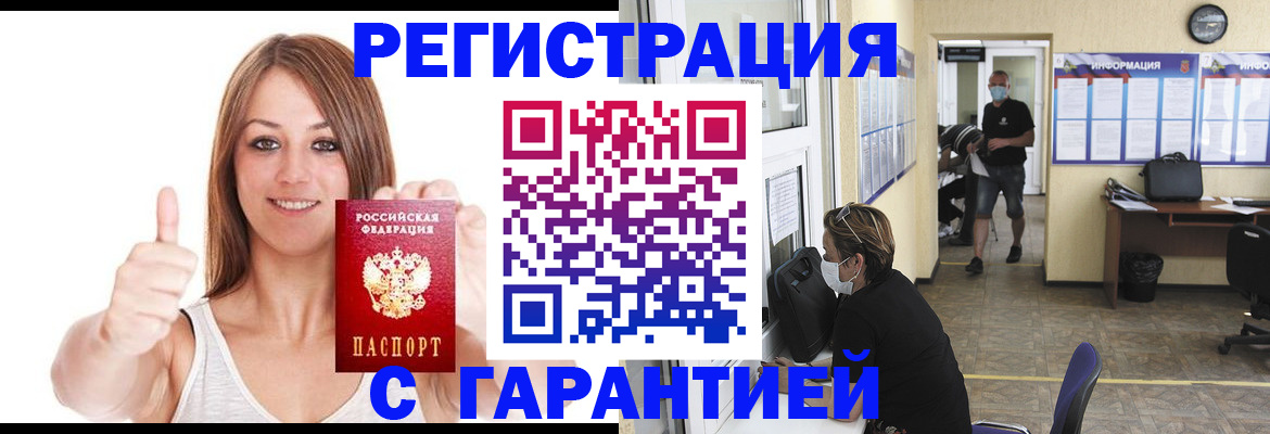 форма 3 в Владимире